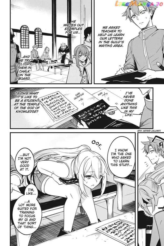 Goblin Slayer: Side Story Year One Chapter 47 image 03_optimized_optimized